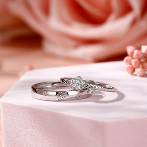 Jeulia One Love Little Prince & Rose <b>Adjustable</b> Sterling <b>Silver</b> Couple <b>Rings</b> - Product Image 4