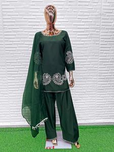 Conjunto de Kurti, Pantalón y Dupatta de Diseño con Bordado de Secuencia Natural y Trabajo de Espejo (Listo para Usar) - Product Image 2