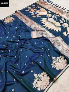 Vêtements ethniques indiens Saree en soie Banarasi souple avec Saree de travail de tissage Zari avec chemisier en soie douce avec bordure de manches - Product Image 2