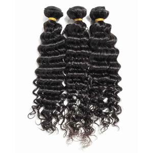 Exclusif lâche vague profonde vapeur Curl 22 pouces Extension de cheveux 100% vierge naturelle couleur noire Extension douce ondulée Extensions humaines - Product Image 1