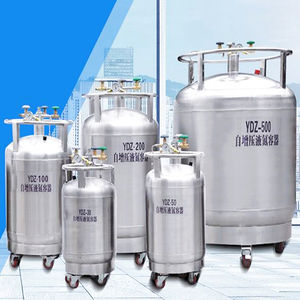 ถังไนโตรเจนเหลว Dewar 6 50L 316Ss biobase สำหรับรักษาความร้อน - Product Image 4