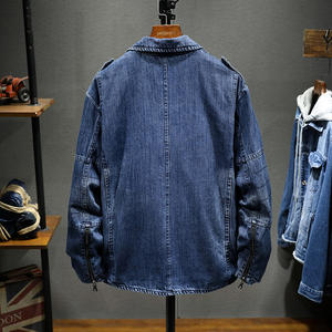 Veste en jean de la meilleure qualité, confortable, pour hommes, femmes, enfants, dans toutes les couleurs, tailles et modèles, veste à bas prix - Product Image 2