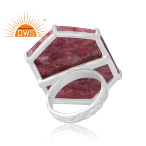 แหวนพลอยสีชมพูธรรมชาติสีเงินสเตอร์ลิงออกแบบอย่างมีสไตล์สำหรับเป็นของขวัญสำหรับผู้หญิง - Product Image 2