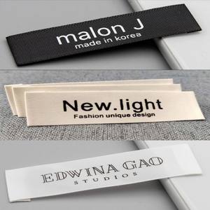 Étiquettes de vêtements personnalisées AL HIJRAH ABAYAS, type plié, fabriquées en tissu durable pour vêtements, délai de livraison d'échantillons de 7 jours - Product Image 4