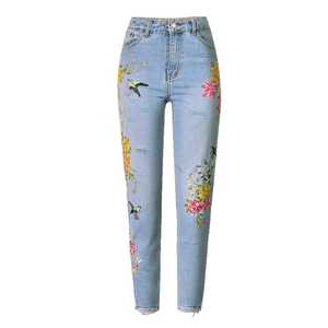 Jeans droits pour femmes vintage à fleurs brodées, longueur cheville, braguette boutonnée, denim doux - Product Image 3
