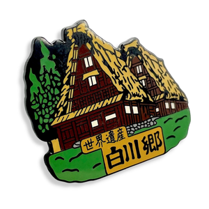 Pin de Colección de Japón - Product Image 5