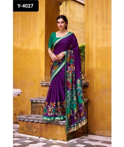 Indian Ethnic Wear Polyester <b>Viscose</b> Chanderi Saree with Kalamkari Print With Zari Weaving Work Wedding Wear Saree with Blouse - Product Image 1