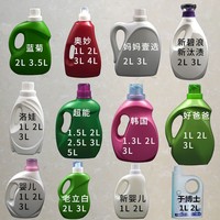 Seau vide en plastique pour détergent à lessive, avec bouchon à vis, en PEHD, pour distribution de liquide, couleur personnalisable, 2L 3L 5L – Vente chaude