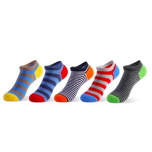 Chaussettes Offre Spéciale pour hommes avec bout renforcé durable et mélange de coton doux Obtenez le vôtre avant que le stock ne soit épuisé! - Product Image 3