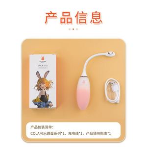 120/ - Product Image 3