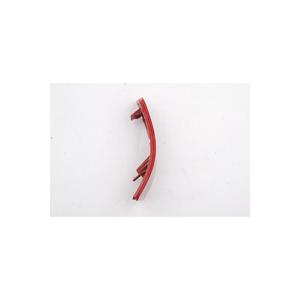 Réflecteur de pare-chocs arrière droit pour Corolla 2013, numéro de pièce compatible 8191002160, matériau réfléchissant fabriqué en Turquie - Product Image 3