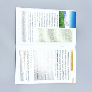 <span class=keywords><strong>Prix</strong></span> d'usine Couverture souple Magazine et brochures promotionnelles <span class=keywords><strong>Livre</strong></span> de reliure parfait avec papier couché pour la publicité - Product Image 4