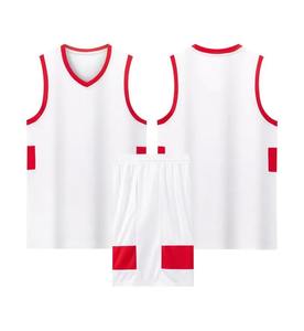 Uniformes de Baloncesto de Diseño Premium, Transpirables, Sublimados, Ligeros, para Equipos - Product Image 1