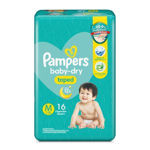 ผ้าอ้อมเด็กแบบแห้งผ้าอ้อมเด็กแบบใช้แล้วทิ้ง - Product Image 1