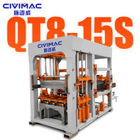Machine automatique de fabrication de blocs de béton creux et pleins, machine à blocs emboîtables, ligne de production de blocs hydrauliques PLC QT8-15S