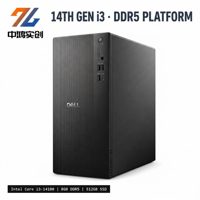 Factory Direct Sale: Dell ECT1250 Office Desktop PC with 14th Gen I3-14100 Processor, DDR5 Memory, and Windows 11 Pro Support