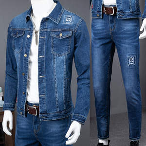 Veste en jean et tissu jeans tricoté décontracté - Product Image 4