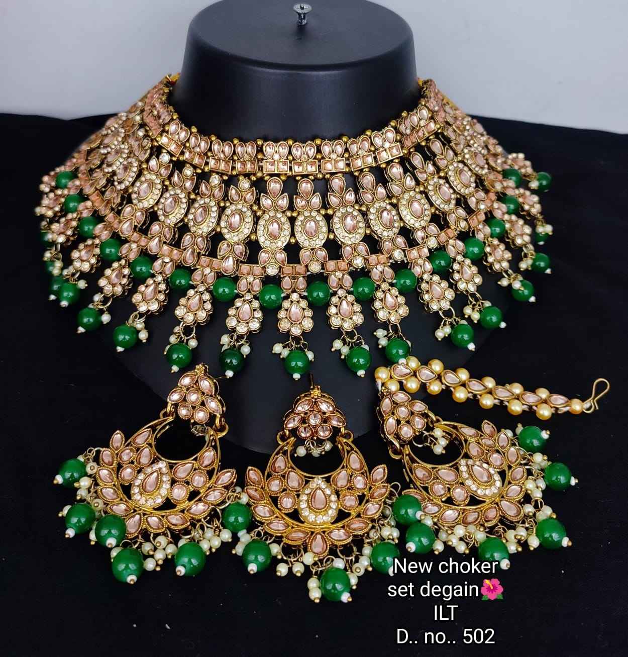 สีเขียว