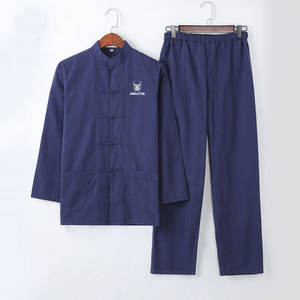 ชุดกังฟูผ้าเนื้อนุ่มแบบใหม่ ปี 2026 คุณภาพเยี่ยม สีพื้น - Product Image 1