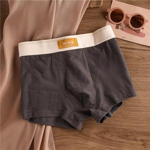 2025 New Men's mid-Rise Boxer <b>Shorts</b> 95% Cotton <b>Seamless</b> Breathable Antibacterial Printed Plain Design Knitted - Product Image 6