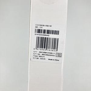 Cepillo principal de goma suave para aspiradora de dos paquetes para uso doméstico para <span class=keywords><strong>Roborock</strong></span> para O35/O30 <span class=keywords><strong>Plus</strong></span>/S7 <span class=keywords><strong>Max</strong></span> Ultra/S8 Pro Ultra O35 - Product Image 3