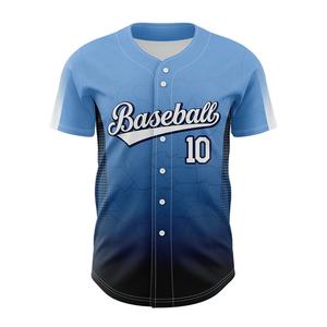 Maillot de baseball pour homme à prix ajustable, anti-plis, qualité supérieure, respirant, léger, entièrement personnalisable - Product Image 1
