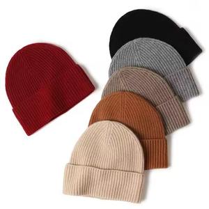 Vente directe d'usine, faible MOQ, bonnet unisexe en jacquard commun, styles de joueur, personnalisable, marque privée - Product Image 1