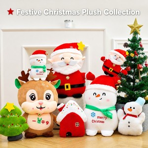 Peluche de Noël en gros, Père Noël en peluche, jouet en peluche doux rembourré de coton PP, cadeau de vacances, décoration, OEM personnalisé - Product Image 2