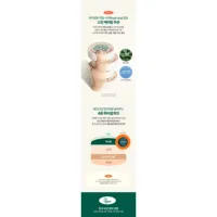 Brooknesia Skin Enhancer Glow Cushion, poudre pressée tonifiante, écran solaire, maquillage, éclaircissement des cernes, tous types de peau, 1,7 fl oz