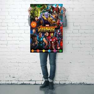 Affiche murale moderne Avengers Infinity War avec un design de style héros - Product Image 1