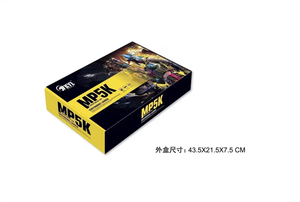 ปืนของเล่นเด็กคุณภาพสูงแบบกำหนดเอง ปืนยิงลูกบอลไฟฟ้า <span class=keywords><strong>MP5k</strong></span> สำหรับเด็ก ปืนฉีดน้ำสำหรับเล่นกลางแจ้ง - Product Image 6