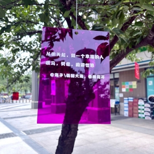 Llavero de acrílico personalizado con impresión UV, llavero de hotel con grabado personalizado, llavero de esmalte para motel, llavero de plástico - Product Image 6