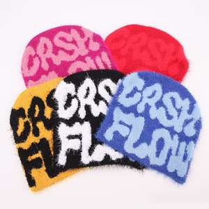 Unisex 100% acrílico logotipo personalizado de alta calidad Jacquard invierno pulóver protección cálido sombrero tejido deportes Beanie gorras para unisex - Product Image 2