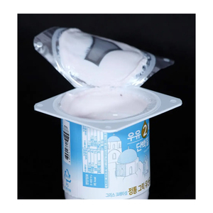 Mới Đến Samjin Thực Phẩm An Toàn Dễ Dàng Vỏ Nhựa Chức Năng Cao Thuận Tiện Sử Dụng Đùn Nhựa Masterbatches Trong Hàn Quốc - Product Image 3