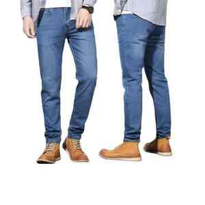 Pantalones Vaqueros Atractivos para el Viernes Casual en la Oficina, Cómodos pero con Apariencia Profesional, Cintura Ajustada, Dobladillo Limpio - Product Image 3