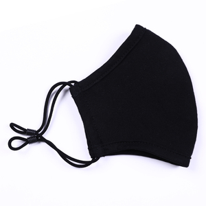 Cinq hommes mode argent ion coton masque facial logo fête masques lavables réutilisables personnalisés - Product Image 3