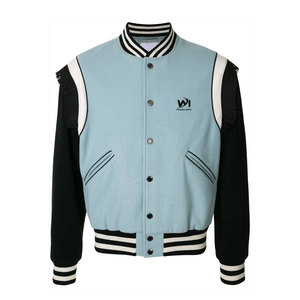 Concevez Votre Propre Veste Letterman Personnalisée avec Logo, Respirante, Couleur Personnalisée, Durable, Veste d'Hiver pour Hommes - Product Image 1