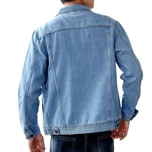 Veste en jean pour homme, style américain, design tendance, style urbain, avec protection moto, coupe décontractée - Product Image 3