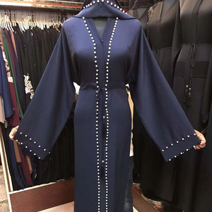 อาบายาแฟนซีสีสวยพร้อมลูกปัดทำงานและอาบายาแบบเปิดด้านหน้าพร้อมฮิญาบที่เข้ากันมาใหม่2025และ2026 - Product Image 1