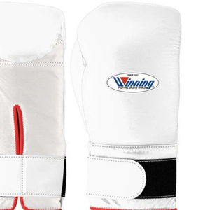 Gants de boxe professionnels en cuir blanc et rouge, avec fermeture velcro au poignet, pour l'entraînement et le sparring, pour hommes et femmes - Product Image 2