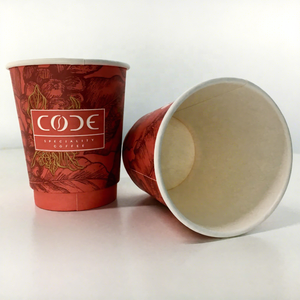 Gobelet à double paroi à rigidité structurelle améliorée, sensation de solidité d'un mug, défiant les attentes des gobelets en papier parfaits - Product Image 1