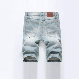 กางเกงยีนส์กางเกงขาสั้นออกกำลังกายแบบลำลอง - Product Image 2