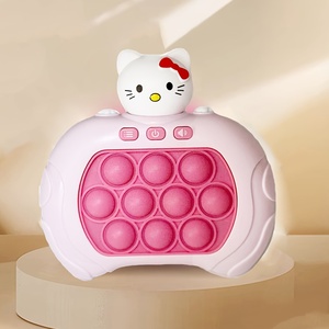 Trò chơi đẩy nhanh halokitty, bảng điều khiển trò chơi đồ chơi để tập thể dục phản xạ và cải thiện sự tập trung, đồ chơi tiện ích pop-up Halo Kitty - Product Image 3