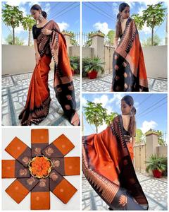 HERMOSO RICO PALLU JACQUARD TRABAJO TODO SAREE EXCLUSIVO JACQUARD BORDER Fashionharbor Bollywood Style Viscose para Fiestas - Product Image 1