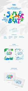 TWS - [ SUMMER BEAT ] อัลบั้มมินิอัลบั้มชุดที่ 2 อัลบั้มเคป๊อป ขายดีที่สุดในเกาหลี - Product Image 3