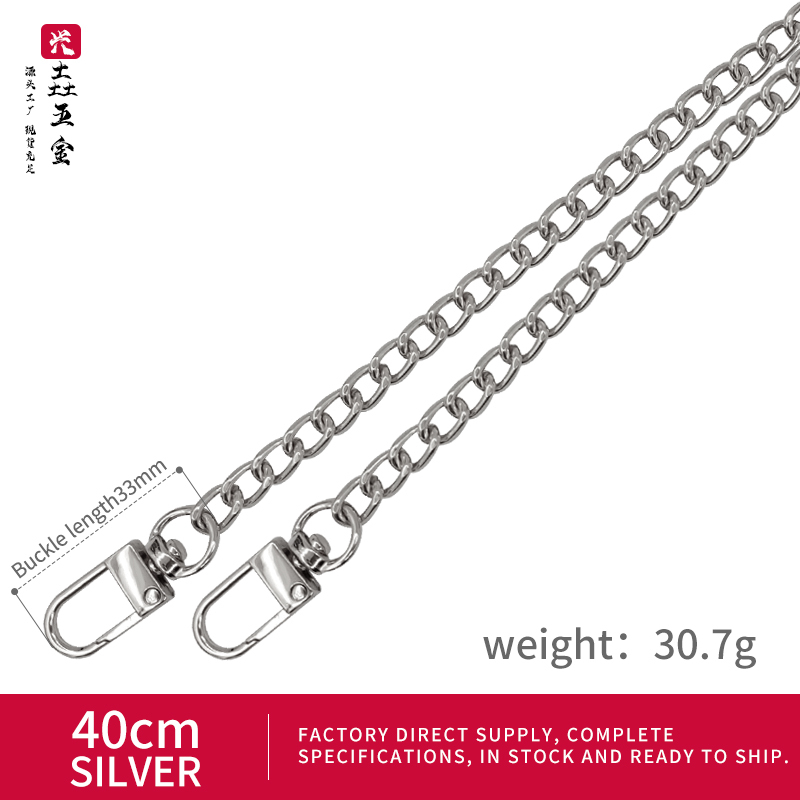 40 cm [argento]