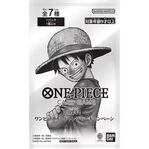 Box di Carte Collezionabili <span class=keywords><strong>One</strong></span> <span class=keywords><strong>Piece</strong></span> OP13 Inherited Will LUFFY, Confezione Originale Giapponese, Gioco di Carte <span class=keywords><strong>One</strong></span> <span class=keywords><strong>Piece</strong></span> - Product Image 3