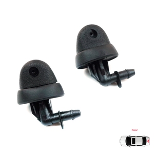 BSP531 2 Pièces Buses de pulvérisation d'eau pour lave-glace arrière pour Laguna 1 Trafic 2 Kangoo 1 Primastar Vivaro A X83 770030881 - Product Image 1