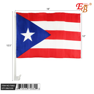 Bandiera Auto di Porto Rico 31,75x45,72 cm, Stampa Serigrafica, 288 Pezzi, 24DZ/CS, Realizzata in Poliestere per Formazione e Team Building - Product Image 1