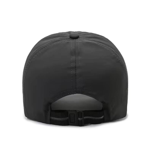 Casquette d'équipe de baseball en nylon imperméable blanche réglable pour garçons - Product Image 5